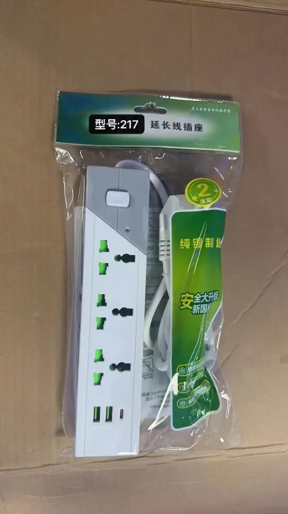 217Multiprises 3 ports + ports USB