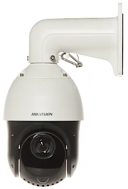 [DS-2DE4215IW-DE(T5)] Caméra Hikvision PTZ IP 2 MP zoom x15
