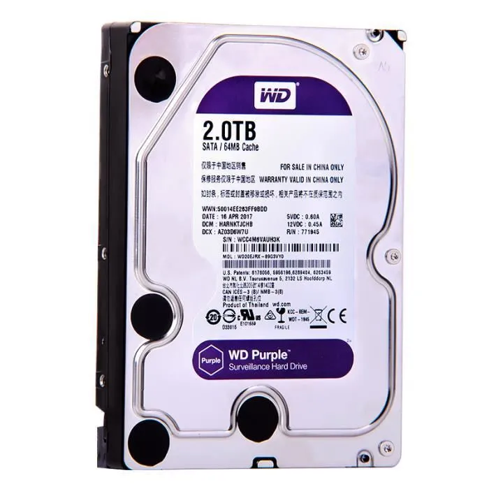 Disque Dur Western Digital Purple 2To